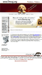 Mobile Screenshot of dresaj.org